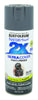 Rust-Oleum Painter's Touch Ultra Cover Gloss Dark Gray Spray Paint 12 oz. (Pack of 6)