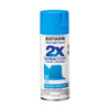 Rust-Oleum Painter's Touch Ultra Cover Satin Oasis Blue Spray Paint 12 oz.