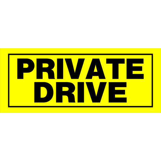 Hillman English Yellow Private Sign 6 in. H X 15 in. W (Pack of 6)
