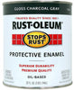 Rust-Oleum Charcoal Gray Protective Enamel Indoor and Outdoor 1 qt.
