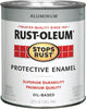 Rust-Oleum Metallic Oil-based Protective Enamel Paint 0.5 pt.