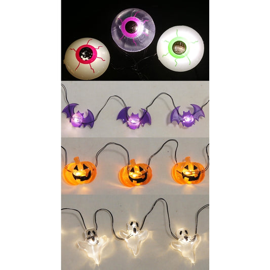 Celebrations LED Eyeballs/Bats/Pumpkins/Flying Ghosts Lights (Pack of 24)
