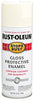 Rust-Oleum Stops Rust Gloss Canvas White Spray Paint 12 Oz. (Pack Of 6)