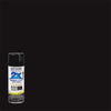 Rust-Oleum Painter's Touch 2X Ultra Cover High-Gloss Black Paint+Primer Spray Paint 12 oz (Pack of 6)
