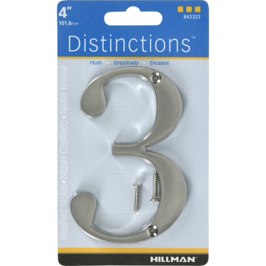 Hillman Distinctions 4 in. Silver Brushed Nickel Screw-On Number 3 1 pc (Pack of 3)