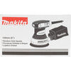Makita 3 amps Corded 4-13/16 in. Random Orbit Sander Tool Only