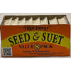 C&S Products Beef Suet Wild Bird Food 11 oz