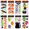 Impact Innovations Halloween Gel Clings Halloween Decoration 12 in. W (Pack of 24)