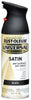 Rust-Oleum Universal Paint & Primer in One Satin Black Spray Paint 12 oz. (Pack of 6)