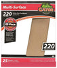 Gator 11 in. L X 9 in. W 220 Grit Aluminum Oxide All Purpose Sandpaper (Pack of 25)