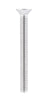 Hillman No. 1/4-20 X 2-1/2 in. L Phillips Flat Head Stainless Steel Machine Screws 50 pk