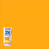 Rust-Oleum Painter's Touch Golden Sunset Oil Based Indoor/Outdoor Fast Dry Spray Paint 12 oz. (Pack of 6) - Deal of The Week