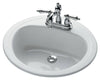 Bootz Azalea Enameled Steel Bathroom Sink 20 in. W X 6.5 in. D White