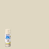 Rust-Oleum Painters Touch Ultra Cover Gloss Almond Spray Paint 12 oz. (Pack of 6)