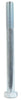 Hillman 3/4 in. D X 8 in. L Zinc Plated Steel Hex Bolt 20 pk