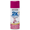Rust-Oleum Painter's Touch Ultra Cover Satin Magenta Spray Paint 12 oz.