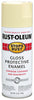 Rust-Oleum Stops Rust Gloss Antique White Spray Paint 12 oz.