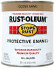 Rust-Oleum Stops Rust Indoor and Outdoor Gloss Sand Oil-Based Protective Paint 0.5 pt