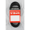 Mitsuboshi FHP General Utility V-Belt 0.5 in. W X 63 in. L For Fractional Horsepower Motors - Open Box
