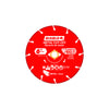 Diablo 6 in. D X 7/8 in. Diamond Metal Cut-Off Wheel - Open Box