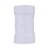 Charlotte Pipe Schedule 40 2 in. Hub X 2 in. D Hub PVC Vent Tee 1 pk