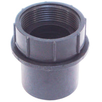 US Hardware RV Strainer Swivel Adapter 1 pk