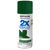 Rust-Oleum Painter's Touch 2X Ultra Cover Satin Seaweed Paint+Primer Spray Paint 12 oz (Pack of 6)