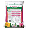 Dr. Earth Flower Girl Organic Granules Hibiscus, Citrus Plant Food 12 lb - Deal of The Week