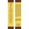 Howard Restor-A-Finish Semi-Transparent Mahogany Oil-Based Wood Restorer 1 pt