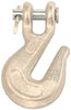 Campbell 3.5 in. H X 1/4 in. Utility Grab Hook 2600 lb