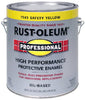 Rust-Oleum Professional High Performance Gloss Safety Yellow Protective Enamel Indoor and Outdoor (Pack of 2)