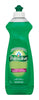 Palmolive Original Scent Liquid Dish Soap 12.6 oz.