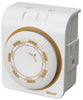 Woods Indoor Mechanical Timer 125 V White