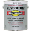 Rust-Oleum Professional High Performance Gloss White Protective Enamel Indoor and Outdoor 100 g/L (Pack of 2)