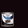Painters Touch 1979-730 1/2 Pint Gloss Black Painters Touch™ Multi-Purpose Paint  (Pack Of 6)