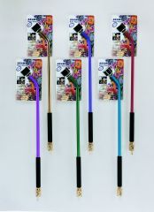 Dramm Colormark Rain Wand