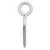 Hampton 5/16 in. x 4 in. L Stainless Steel Lag Thread Eyebolt Nut Included (Pack of 5)