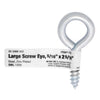 Hampton 9/32 in. Dia. x 2-13/16 in. L Zinc-Plated Steel Screw Eye 120 lb. 50 pk (Pack of 50)