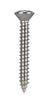 Hillman No. 8 X 1-1/4 in. L Phillips Oval Head Sheet Metal Screws 100 pk