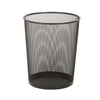 Honey-Can-Do 2.1 gal Black Metal Open Top Wastebasket