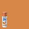 Rust-Oleum Painter's Touch Ultra Cover Satin Warm Caramel Spray Paint 12 oz.