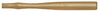 Seymour 12 in. American Hickory Ball Pein Hammer Handle Brown 1 pc