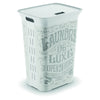 KIS White Plastic Clothes Hamper (Pack of 4)