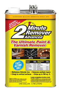 Sunnyside 181 g/L VOC 2 Minute Advanced Paint & Varnish Remover 1 gal. (Pack of 2)