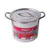 Bene Casa Stainless Steel Stock Pot 10.15 in. 16 qt Silver