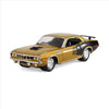 Greenlight Collectibles America 250 Collectible Assorted Toy Multicolored 