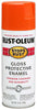 Rust-Oleum Stops Rust Gloss Orange Spray Paint 12 oz.