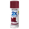 Rust-Oleum Claret Wine Satin Sheen Multi-Purpose Spray Paint 10 to 12 sq. ft. Coverage, 12 oz.