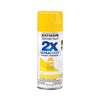 Rust-Oleum Painter's Touch Ultra Cover Gloss Sun Yellow Spray Paint 12 oz. (Pack of 6)