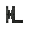 Arcon 1-11/16 in. W X 3 in. L Smooth Black Iron H-L Hinge 1 pk